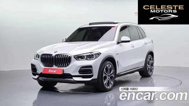 BMW X5 (G05) xDrive 45e xLine 2022 — photo 1 sur 20