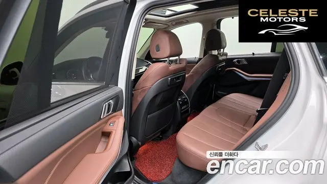 BMW X5 (G05) xDrive 45e xLine 2022 — photo 12 sur 20