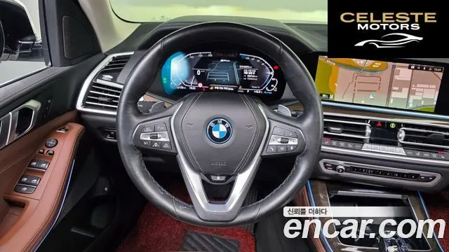 BMW X5 (G05) xDrive 45e xLine 2022 — photo 13 sur 20