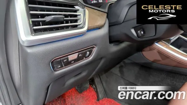 BMW X5 (G05) xDrive 45e xLine 2022 — photo 16 sur 20