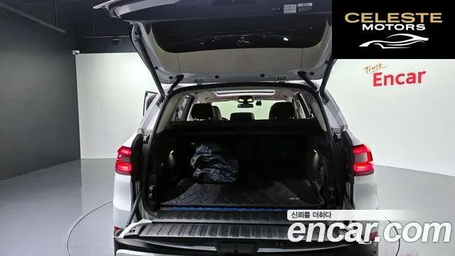 BMW X5 (G05) xDrive 45e xLine 2022 — photo 20 sur 20
