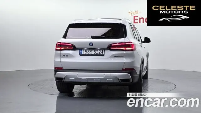 BMW X5 (G05) xDrive 45e xLine 2022 — photo 4 sur 20