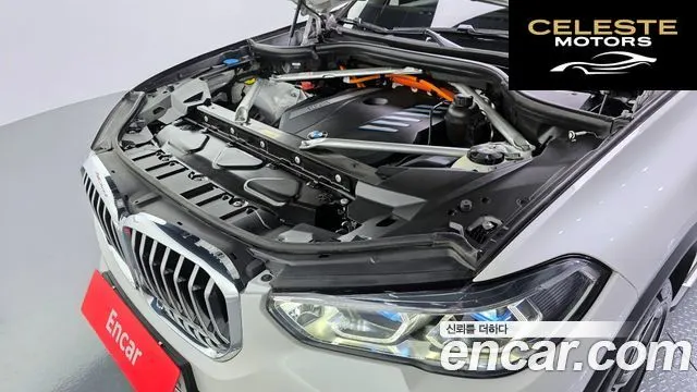 BMW X5 (G05) xDrive 45e xLine 2022 — photo 6 sur 20
