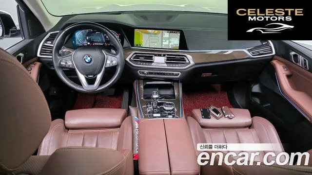 BMW X5 (G05) xDrive 45e xLine 2022 — photo 7 sur 20