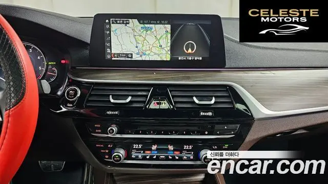 BMW Série 5 (G30) 520d M Sport Plus 2018 — photo 15 sur 20