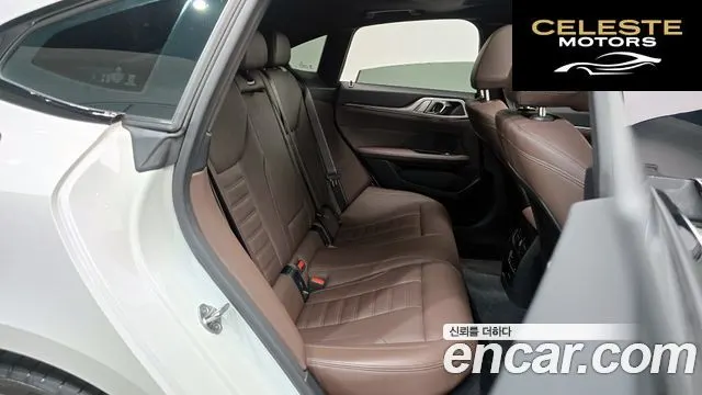 BMW Série 4 (G22) 420i M Sport Pro Gran Coupé 2025 — photo 12 sur 20