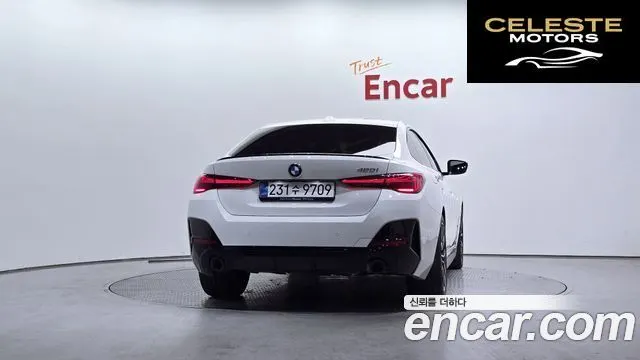 BMW Série 4 (G22) 420i M Sport Pro Gran Coupé 2025 — photo 4 sur 20