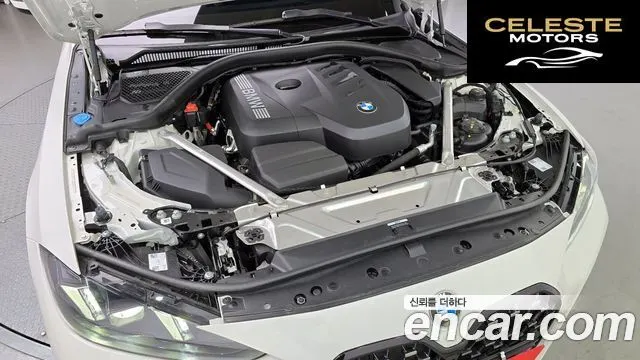BMW Série 4 (G22) 420i M Sport Pro Gran Coupé 2025 — photo 6 sur 20