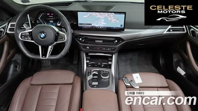 BMW Série 4 (G22) 420i M Sport Pro Gran Coupé 2025 — photo 7 sur 20