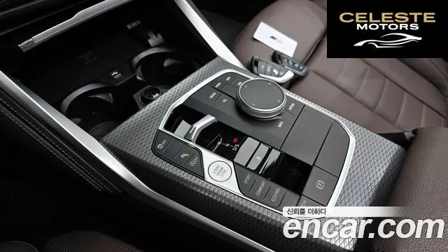 BMW Série 4 (G22) 420i M Sport Pro Gran Coupé 2025 — photo 9 sur 20