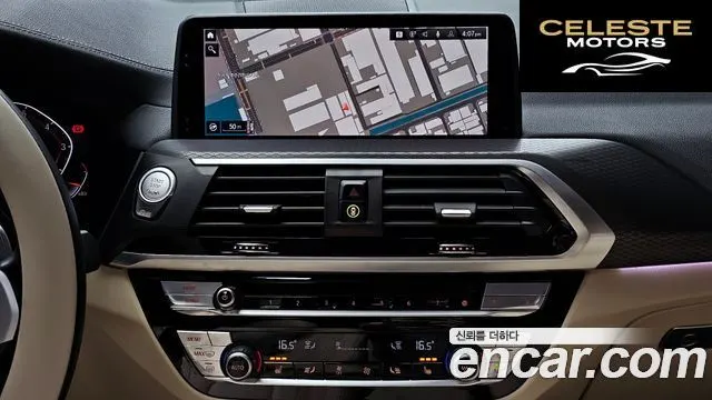BMW X4 (G02) xDrive20i M Sport X 2020 — photo 14 sur 20