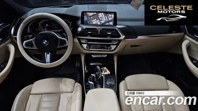 BMW X4 (G02) xDrive20i M Sport X 2020 — photo 7 sur 20
