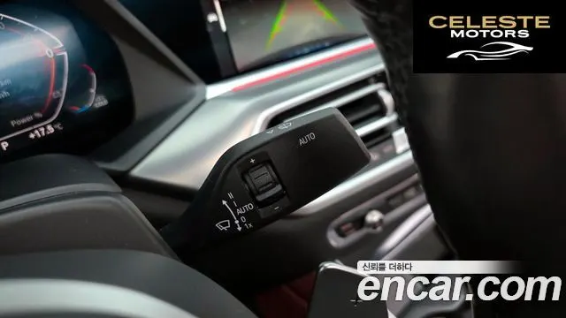BMW X6 (G06) xDrive30d M Sport 2021 — photo 17 sur 20