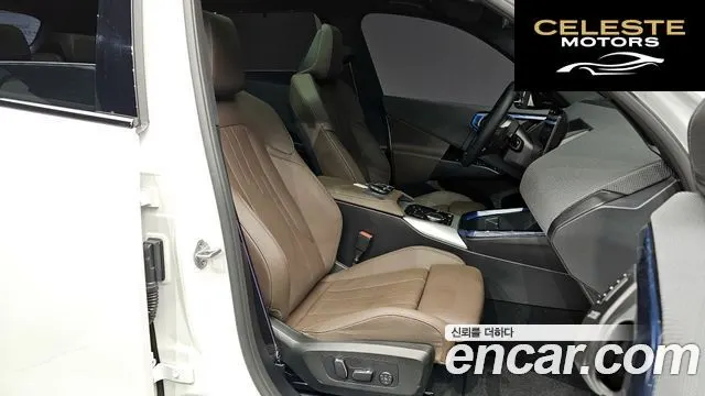 BMW X3 (G45) xDrive 20 M Sport Pro 2025 — photo 10 sur 20