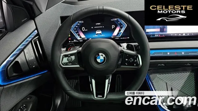 BMW X3 (G45) xDrive 20 M Sport Pro 2025 — photo 13 sur 20