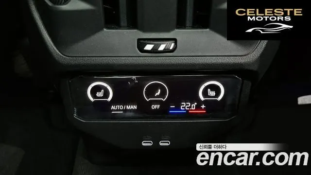 BMW X3 (G45) xDrive 20 M Sport Pro 2025 — photo 19 sur 20