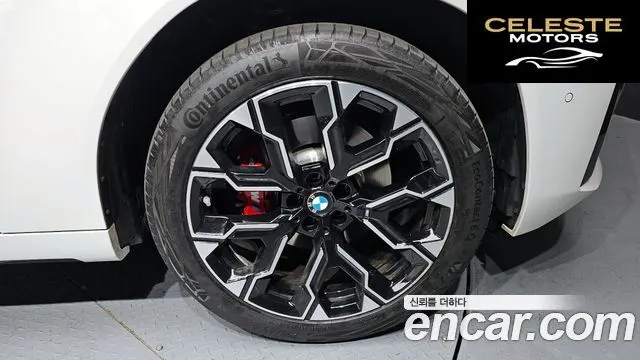 BMW X3 (G45) xDrive 20 M Sport Pro 2025 — photo 5 sur 20