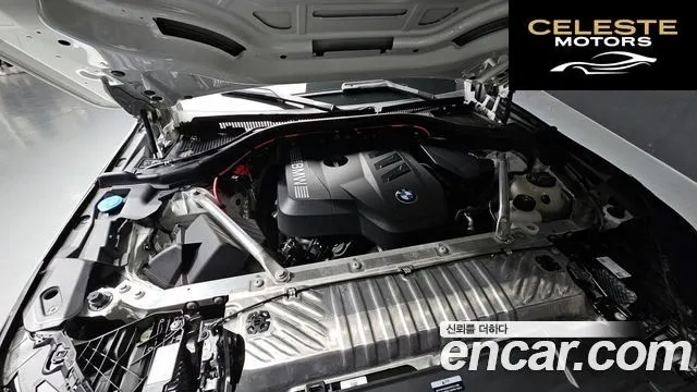 BMW X3 (G45) xDrive 20 M Sport Pro 2025 — photo 6 sur 20