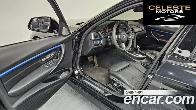 BMW Série 3 (F30) 330i M Sport 2017 — photo 10 sur 20