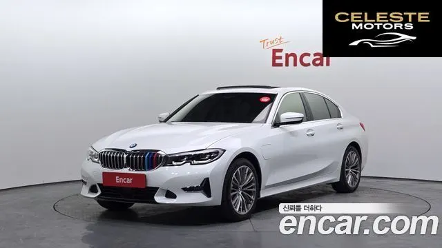 BMW Série 3 (G20) 330e Luxury 2021 — photo 1 sur 20