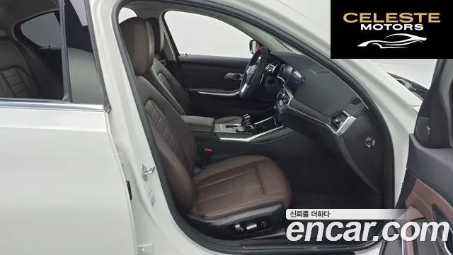 BMW Série 3 (G20) 330e Luxury 2021 — photo 11 sur 20