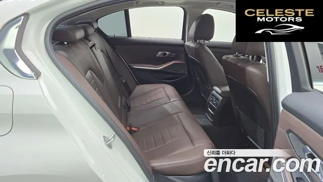 BMW Série 3 (G20) 330e Luxury 2021 — photo 12 sur 20