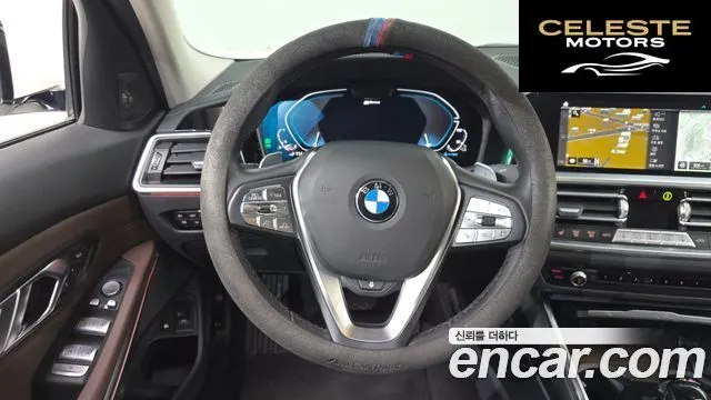 BMW Série 3 (G20) 330e Luxury 2021 — photo 13 sur 20