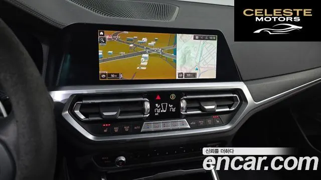 BMW Série 3 (G20) 330e Luxury 2021 — photo 14 sur 20
