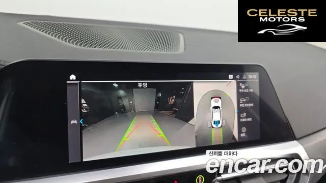 BMW Série 3 (G20) 330e Luxury 2021 — photo 15 sur 20