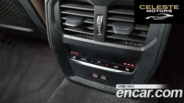 BMW Série 3 (G20) 330e Luxury 2021 — photo 18 sur 20