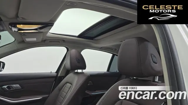 BMW Série 3 (G20) 330e Luxury 2021 — photo 19 sur 20