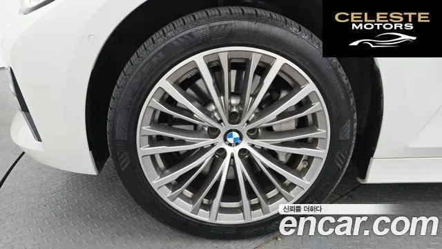 BMW Série 3 (G20) 330e Luxury 2021 — photo 5 sur 20