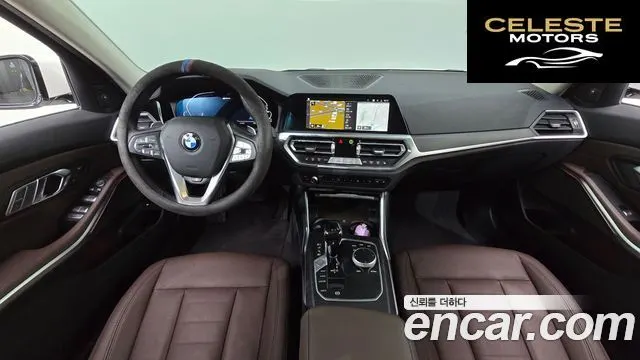 BMW Série 3 (G20) 330e Luxury 2021 — photo 7 sur 20