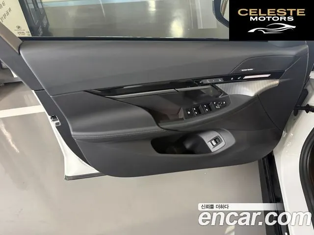 BMW Série 5 (G60) 520i Spécial Edition 2024 — photo 11 sur 26