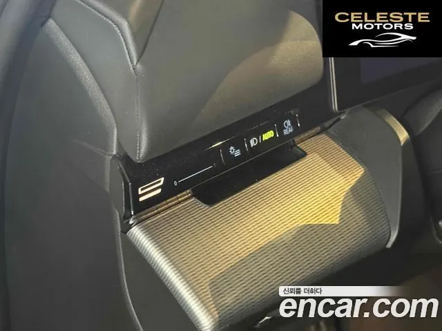 BMW Série 5 (G60) 520i Spécial Edition 2024 — photo 12 sur 26