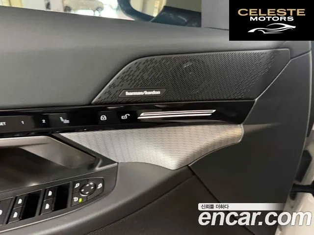 BMW Série 5 (G60) 520i Spécial Edition 2024 — photo 18 sur 26