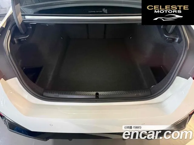 BMW Série 5 (G60) 520i Spécial Edition 2024 — photo 20 sur 26