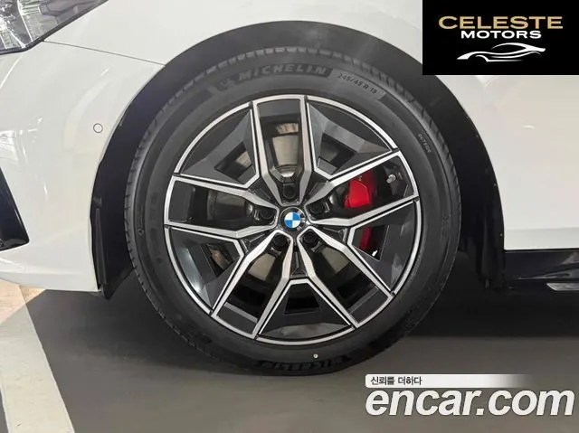 BMW Série 5 (G60) 520i Spécial Edition 2024 — photo 5 sur 26