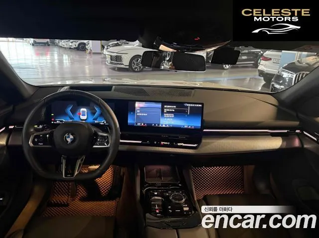 BMW Série 5 (G60) 520i Spécial Edition 2024 — photo 7 sur 26