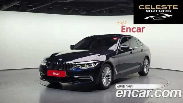 BMW Série 5 (G30) 520d xDrive Luxury Plus 2020 — photo 1 sur 20