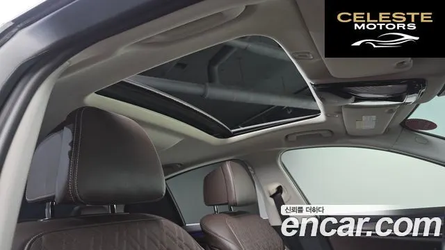 BMW Série 5 (G30) 520d xDrive Luxury Plus 2020 — photo 18 sur 20