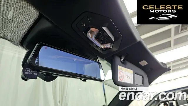 BMW Série 4 (G22) M440i xDrive Online Exclusive Cabriolet 2023 — photo 18 sur 20