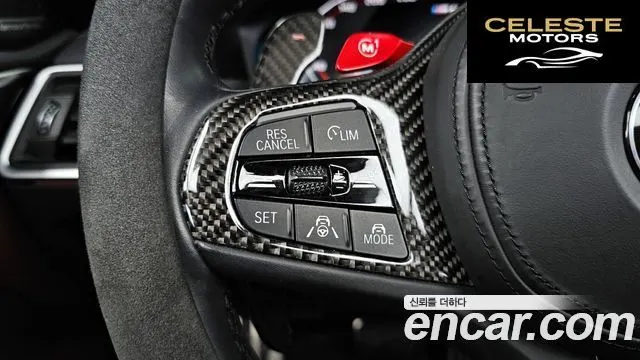 BMW Série 4 (G22) M440i xDrive Online Exclusive Cabriolet 2023 — photo 19 sur 20