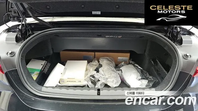 BMW Série 4 (G22) M440i xDrive Online Exclusive Cabriolet 2023 — photo 20 sur 20