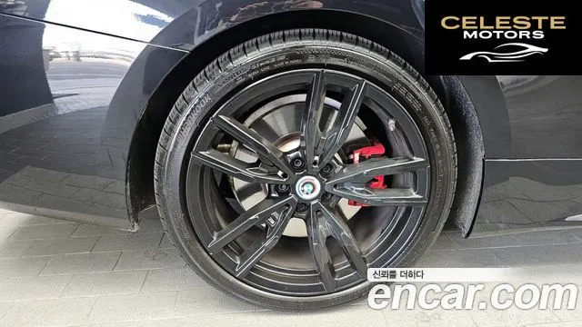 BMW Série 4 (G22) M440i xDrive Online Exclusive Cabriolet 2023 — photo 5 sur 20