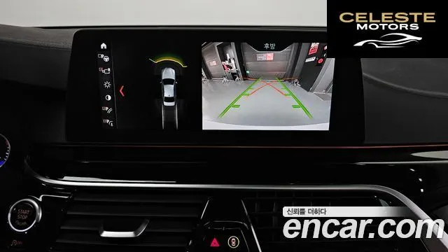 BMW Série 5 (G30) 520d Luxury Spécial Edition 2018 — photo 15 sur 20