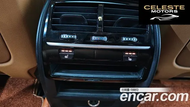 BMW Série 5 (G30) 520d Luxury Spécial Edition 2018 — photo 18 sur 20