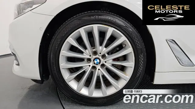 BMW Série 5 (G30) 520d Luxury Spécial Edition 2018 — photo 5 sur 20