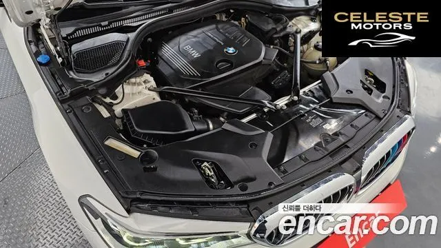 BMW Série 5 (G30) 520d Luxury Spécial Edition 2018 — photo 6 sur 20