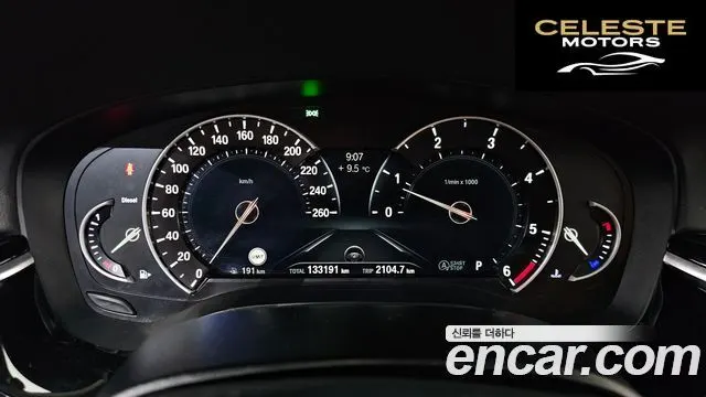 BMW Série 5 (G30) 520d Luxury Spécial Edition 2018 — photo 8 sur 20
